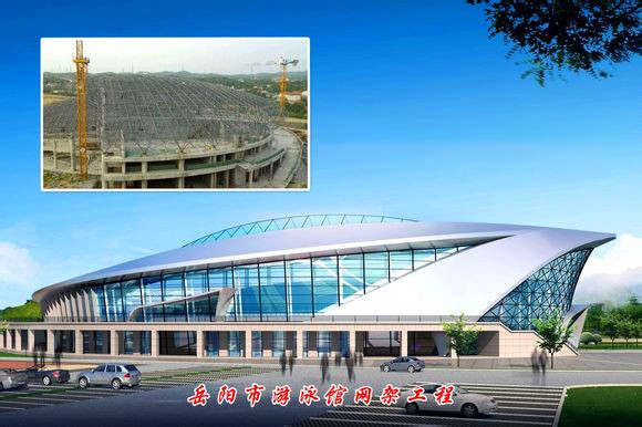 庄河游泳池网架